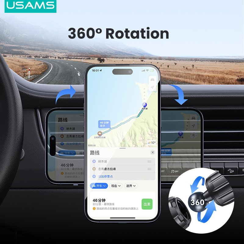 USAMS ZJ075 Hot Model Magnetic Phone Car Holder Phone Car Holder Adjustable Cell Phone Holder For Car