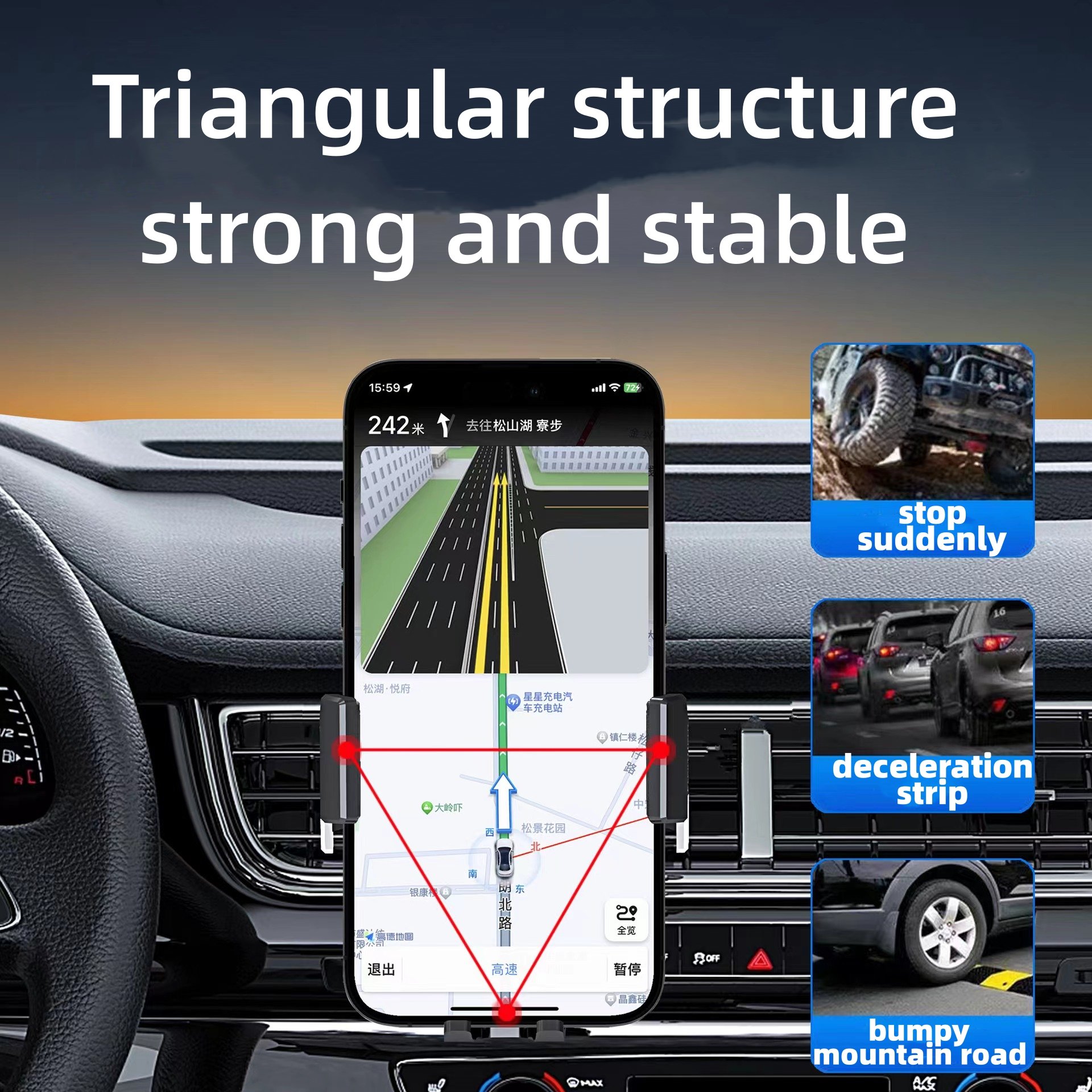 China supplied adjustable universal car phone holder for sale