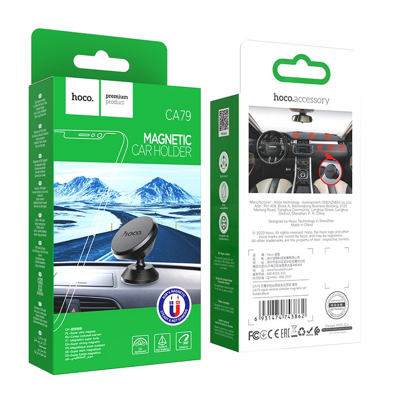 HOCO CA79 Ligue Central Console Magnetic Car Navigation Phone Holder