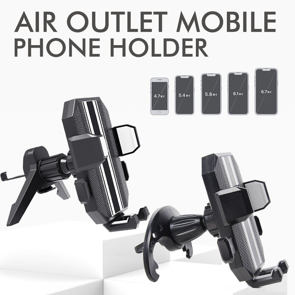 New Ideas Knob Type Car Air Conditioner Air Outlet Navigation Mobile Phone Holder Universal 360 Degree Rotatable Phone Holder