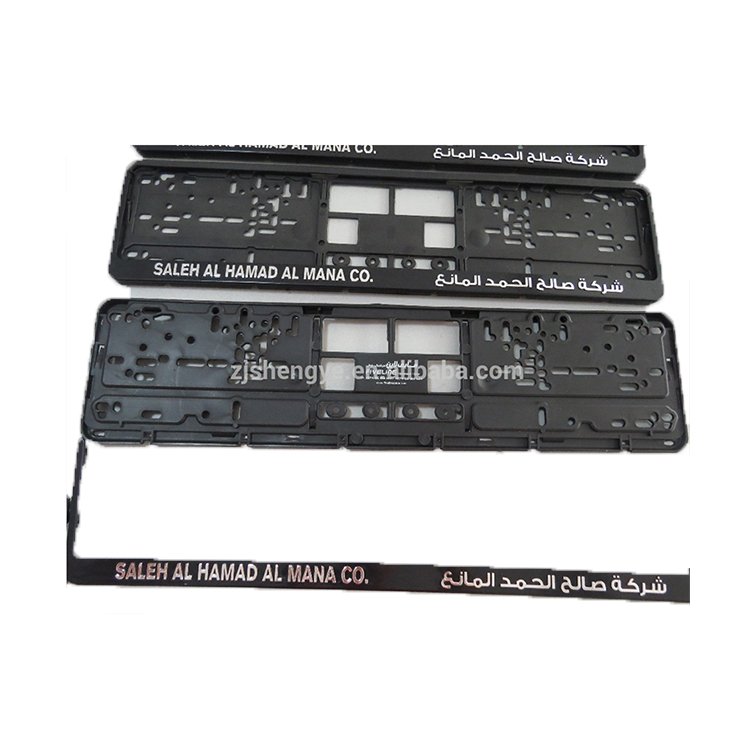 New Design Premium Customized European Car Plastic Blank License Plate Frames EU Car License Plate Holder