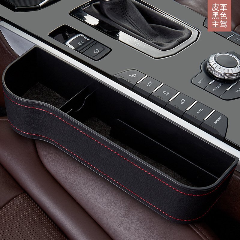 RTS 2025 High Quality Wholesale Seat Side Organizer accessories