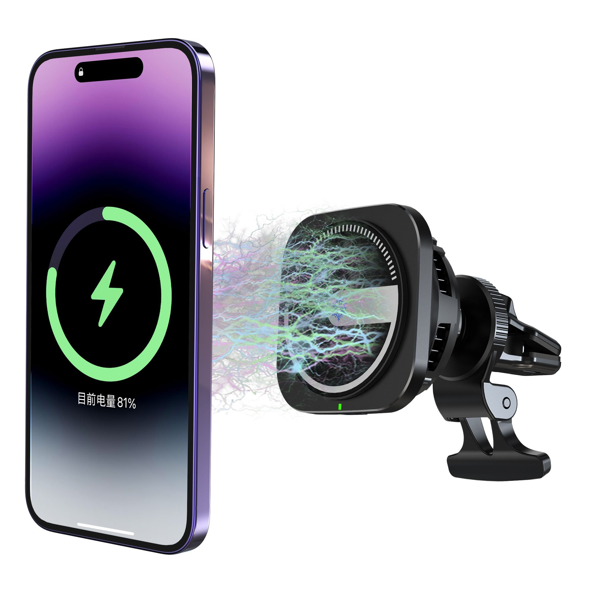 Magnetic Wireless Car Charger Electronic Refrigeration Car Phone Holder 15W Fast Charging Wireless Car Charger
