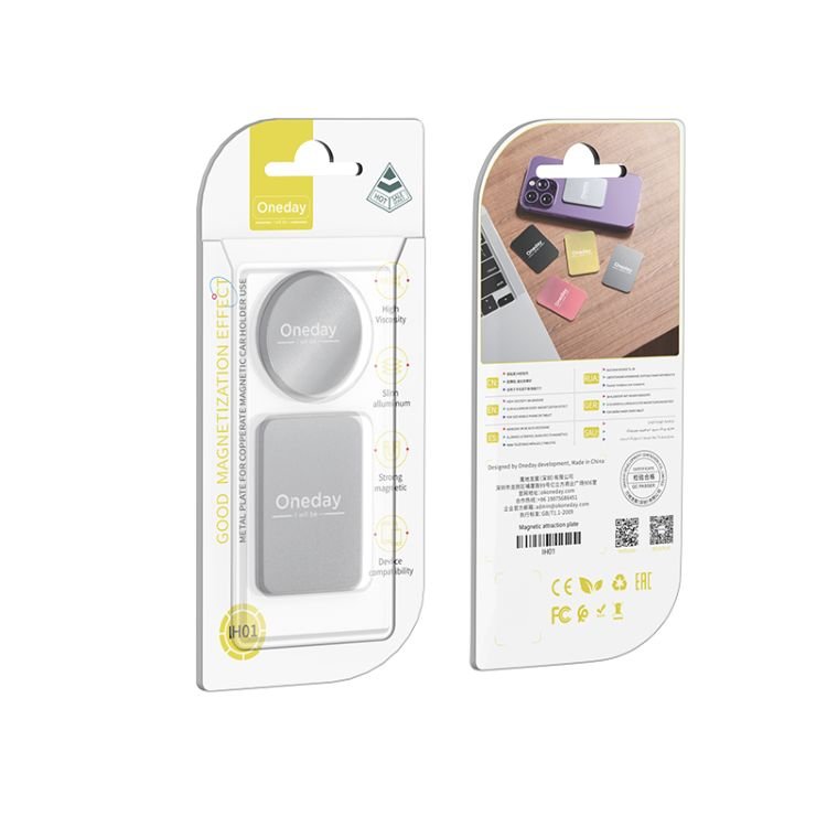 New Fashion Oneday IH01 Metal plate for copperate magnetic car holder use Metal Plate for Magnetic Phone Car Mount Holder Cradle