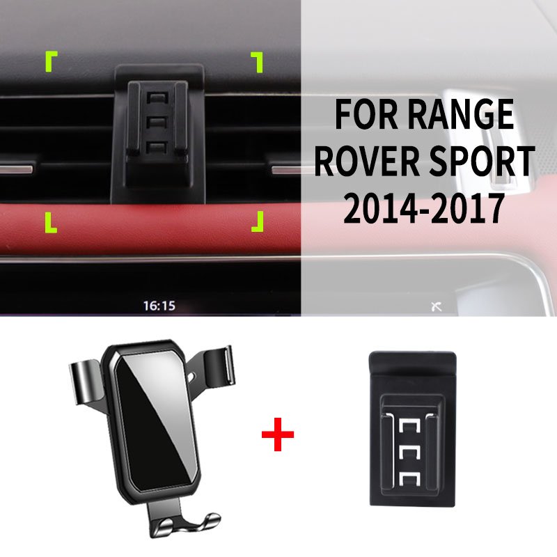 Suitable for Range Rover Sport 2014-2017 Car Mobile phone car Mount ABS aluminum alloy Car product Mobile Phone Holder