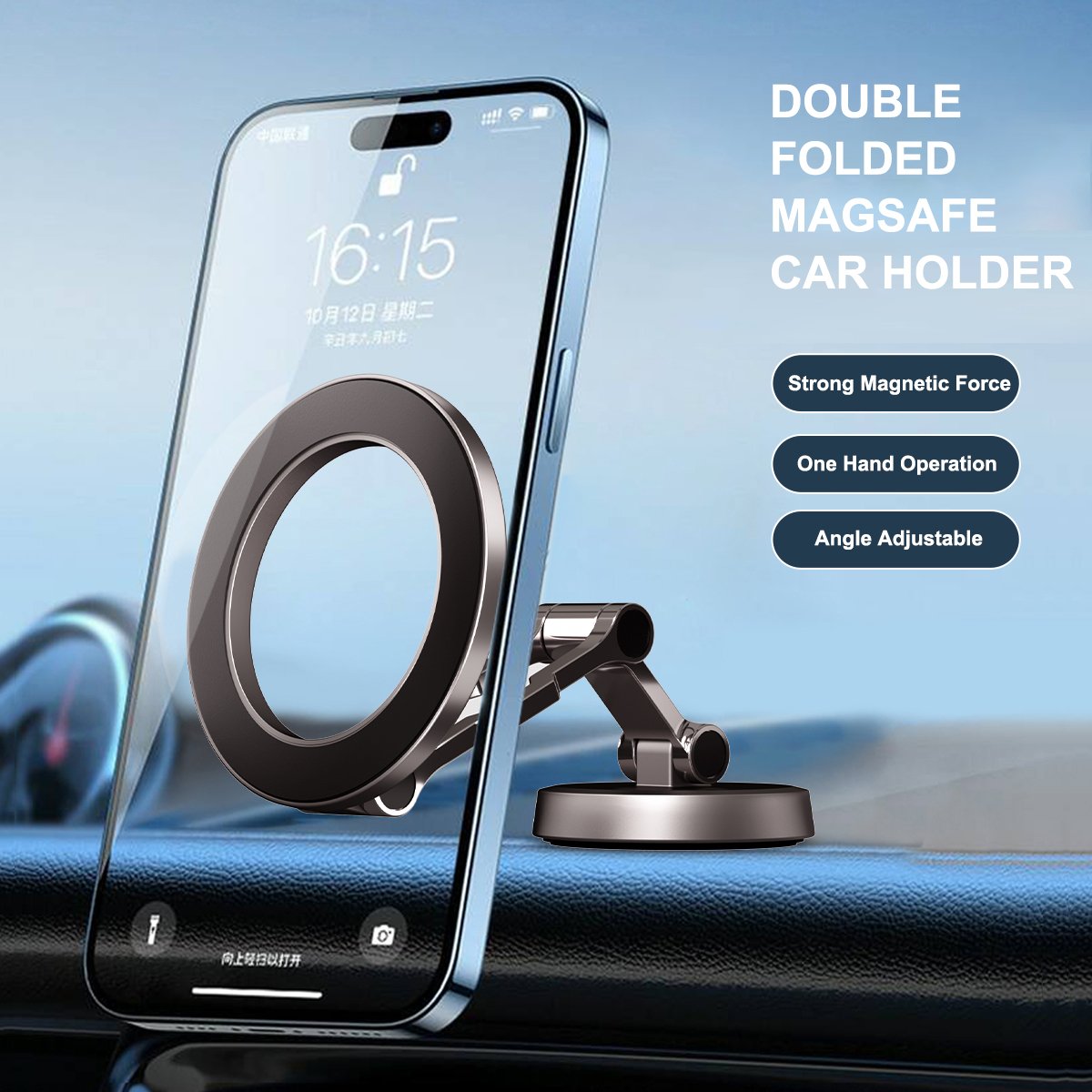 Adjustable Dashboard Car Mount Stand Universal Folding Magnetic Car Phone Holder