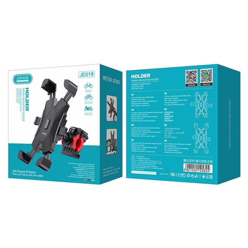 JOKADE new product Suction Cup car holder Universal Mobile phone Bicycle Motorcycle Stand Phone Holder