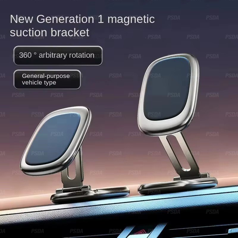2024 Car Magnetic Mobile Phone Holder Dashboard High-end Design Strong Magnetic Folding 360° Rotating Navigation Metal Holder