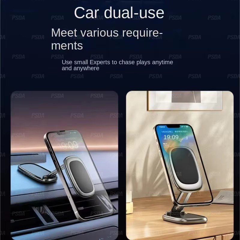 2024 Car Magnetic Mobile Phone Holder Dashboard High-end Design Strong Magnetic Folding 360° Rotating Navigation Metal Holder
