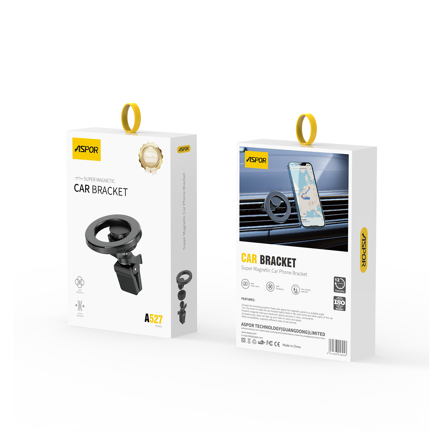 Magnetic Car Bracket 360 Degree Rotation Plastic+ Silicone Material Automatic Pressure Sensing Bracket Car Holder
