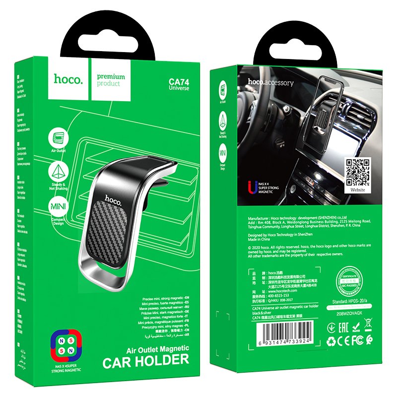 HOCO CA74 Universe Dashboard Air Outlet Magnetic Vent Mobile Phone Stand Car Holder
