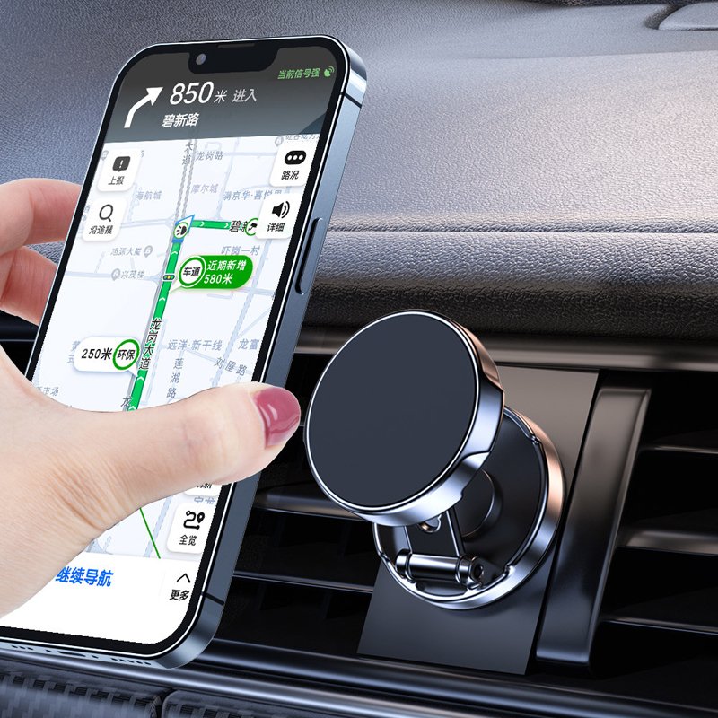 Phone Bracket H500 Quality Foldable Vehicle Air Mount 720 Rotation Built-in Strong Magnets Case Universal Magnetic Car Holder