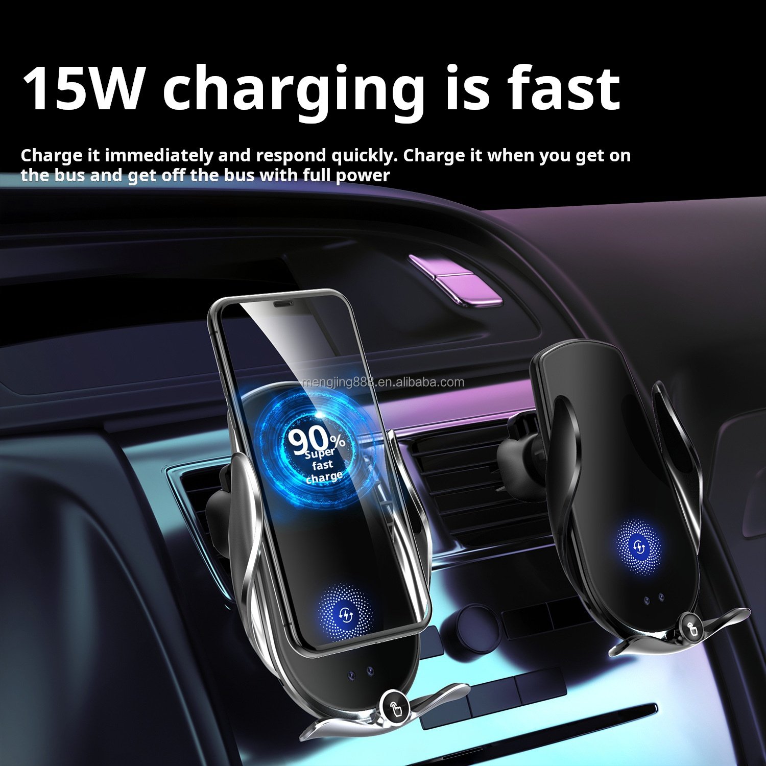 Car 66W magnetic wireless fast charge navigation support mobile phone holders magnetic mobile phone holder