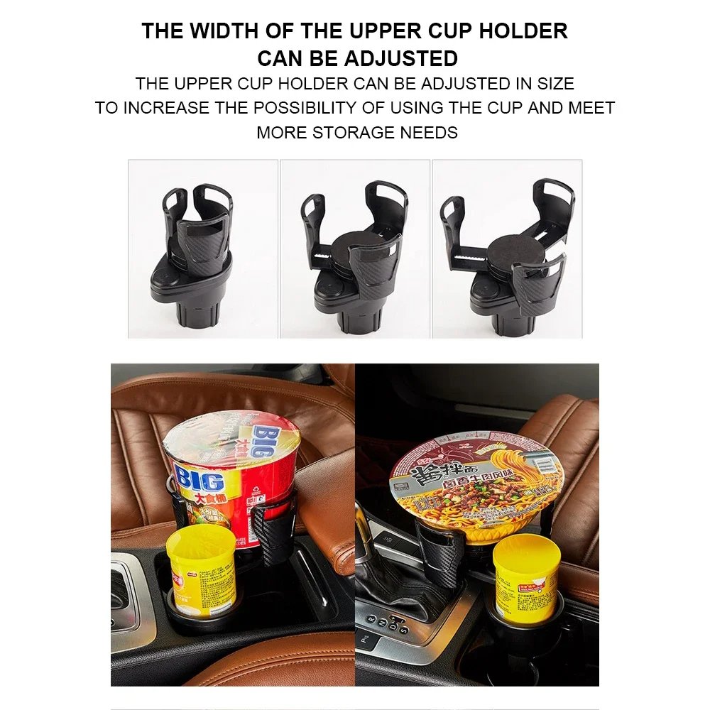2 in 1 Car Cup Holder Expander 360 Degree Adjustable Base Drink Holder Anti-Shake Stable Auto Bottle Holder Organizer