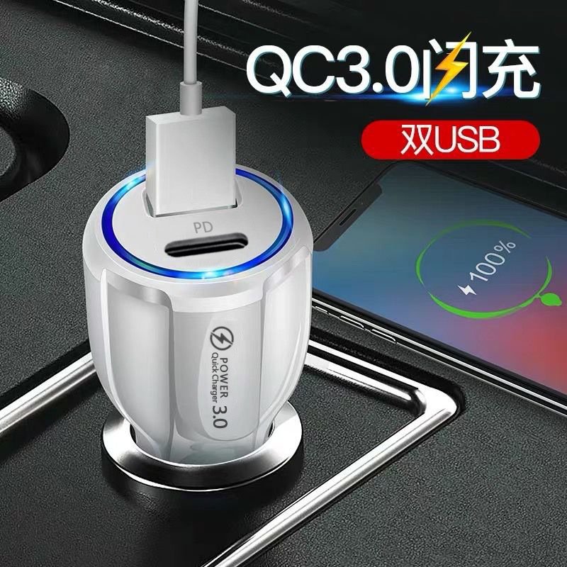 Wholesale Car Charger PD30W+QC30W(60W) Quick Charging For Mobile Phone Adapters Cigarette Lighter Car Charger