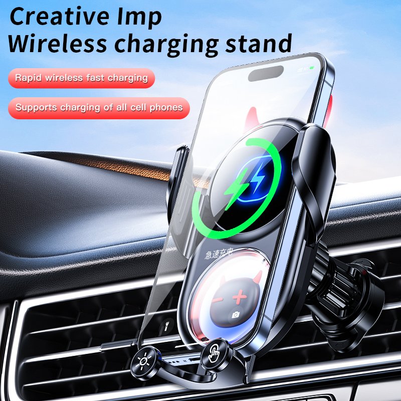 15w fast charging Little devil cartoon design Mobile Phone Car Holder Wireless Car Charger Mount two illuminated LOGO
