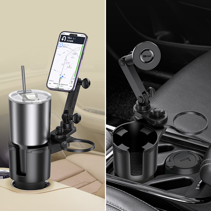 large 2 in 1 car cup holder extendable magsafing phone mount adjustable arm extendable base car cup holder