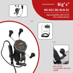 NS-XGC-B6-BLB-SC