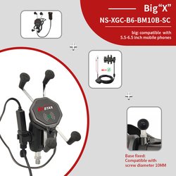 NS-XGC-B6-BM10B-SC
