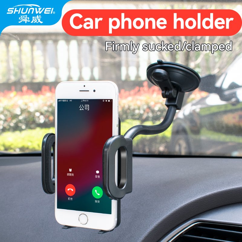 Shunwei retractable goose neck suction cup Car windshield mount universal cell mobile phone holder