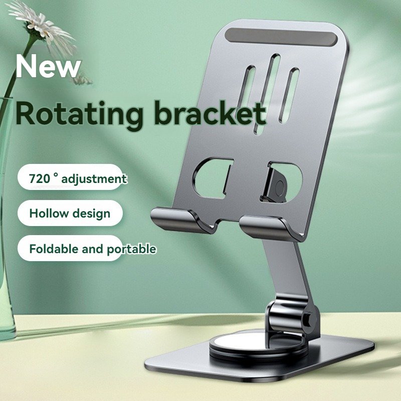 Rotating metal mobile phone holder, desktop lazy folding portable lifting mobile phone holder, live broadcast tablet holder