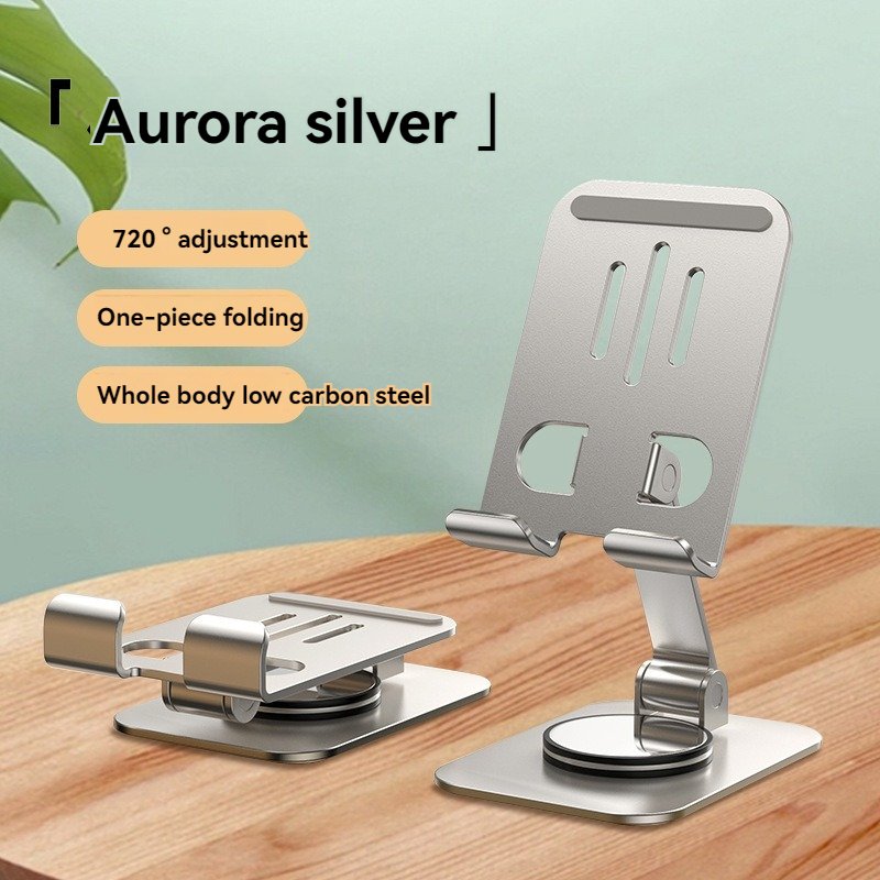 Rotating metal mobile phone holder, desktop lazy folding portable lifting mobile phone holder, live broadcast tablet holder