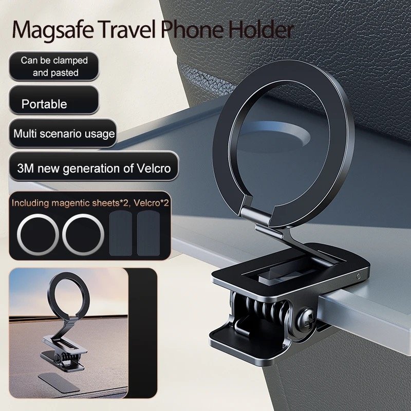 2024 New Magnetic Bracket Multifunctional Folding Travel Navigation Car Holder Portable Mobile Phone Clip Holder