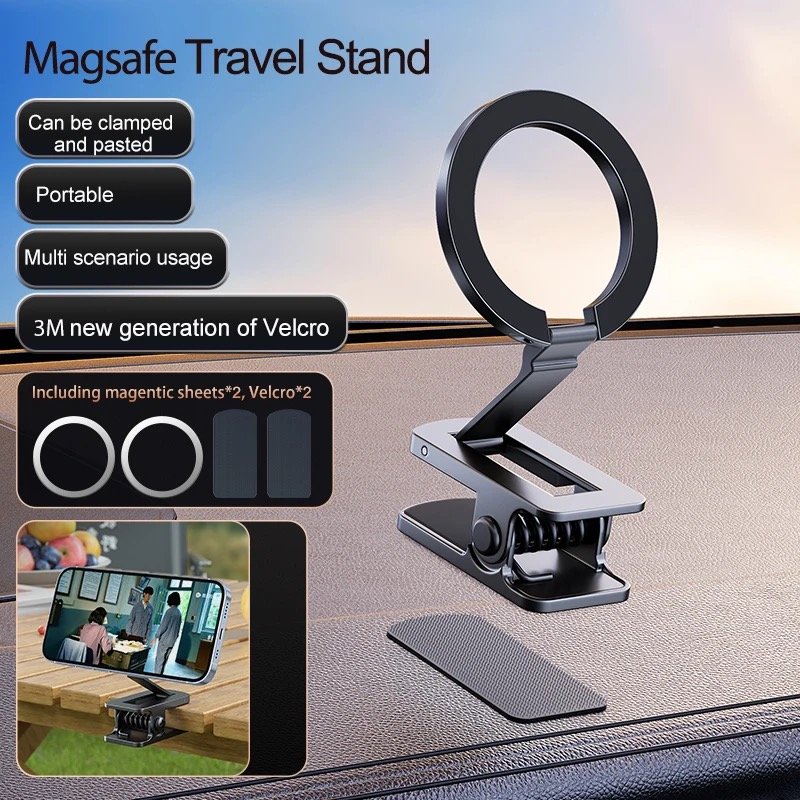 2024 New Magnetic Bracket Multifunctional Folding Travel Navigation Car Holder Portable Mobile Phone Clip Holder