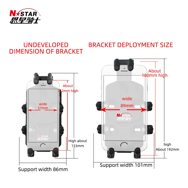 N-Star Mecha Taurus Mobile Phone Holder Sunshade Helmet Car Holder with Take-out Feature for Motorcycles
