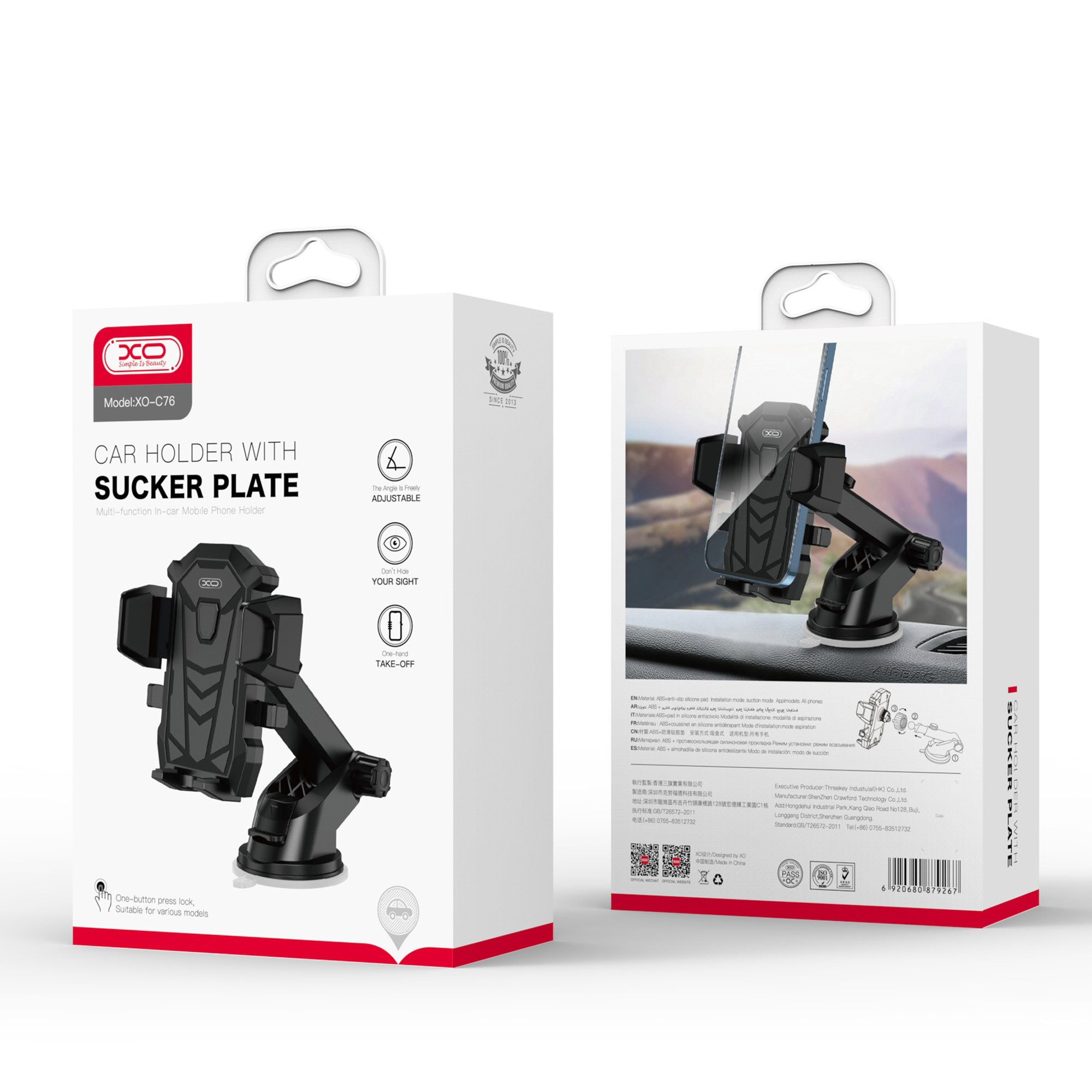 XO-C76 ABS adjustable dashboard phone holder suction car holder for glass car bracket
