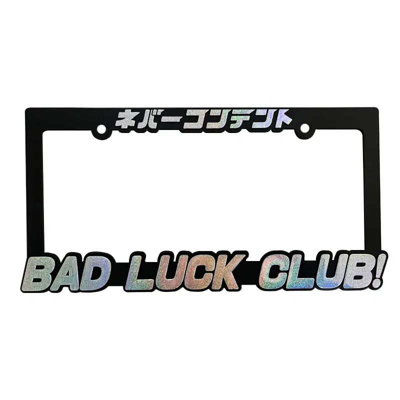 Custom Plate Frame Metal Plate Frame Plastic Car Plate Frame Wholesale