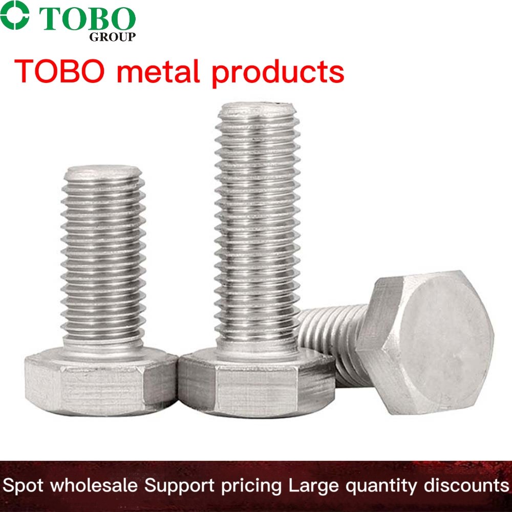 TOBO Hex head bolt 316Ti 2205 2507 Hastelloy C276 Inconel Monel Din 933 Din934 304 316 stainless steel hex bolts and nuts