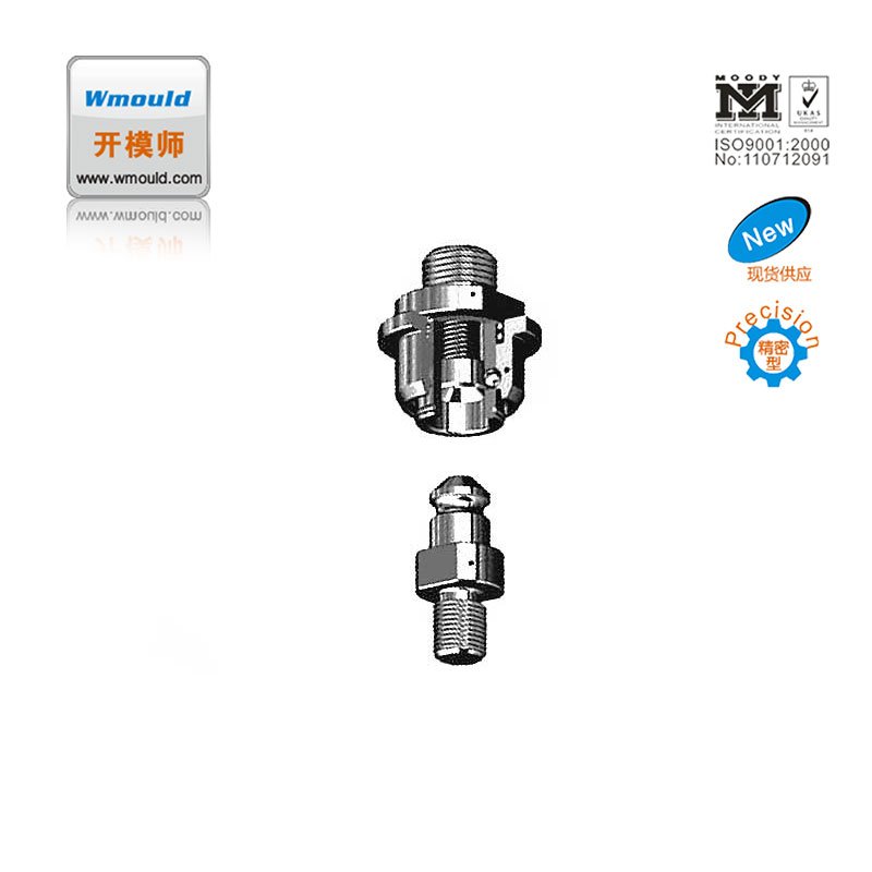 Plastic Injector Mould Parts Helical Spindle