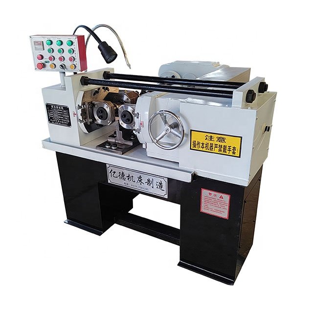 Screw Shank Nail Making Machine