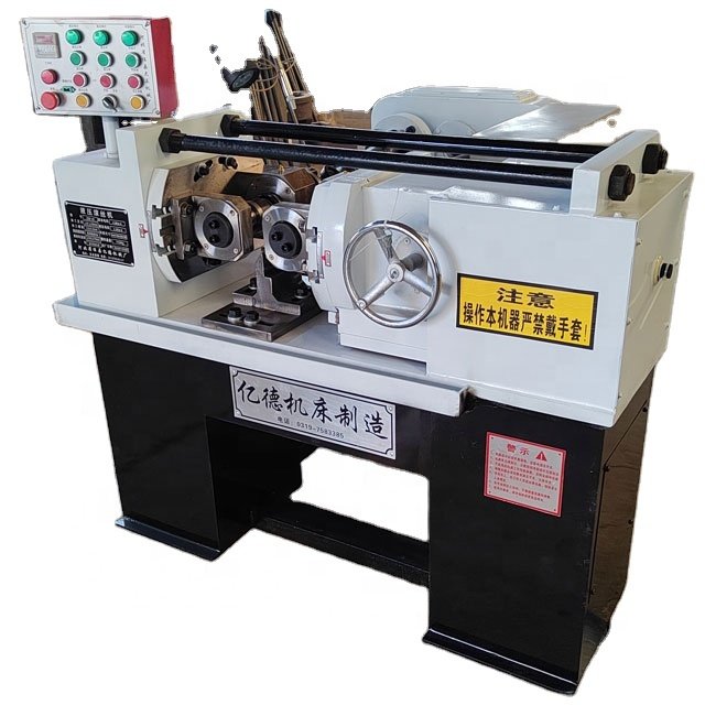 Screw Shank Nail Making Machine
