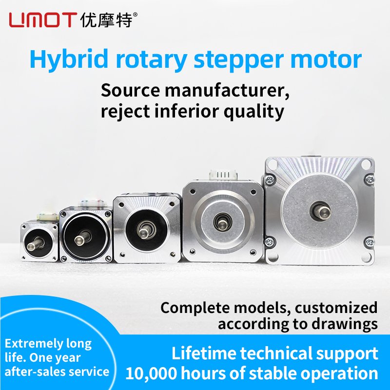 UMOT 28*40mm Nema11 Micro Hybrid Stepper Motor 24v 1a 0.09n.M Stepper Motor Mini Step Motor Paso A Paso For Cnc Sewing Machines