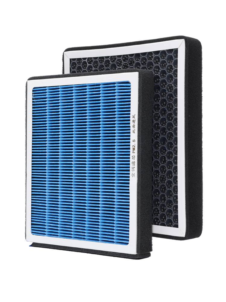AIR-CONDITIONED AIR-CONDITIONING FILTRATION CORE FORMALDEHYDE FILTERING PM2.5 VEHICLE N95 MIST-PROOFING FITTINGS EMPTY FILTERS