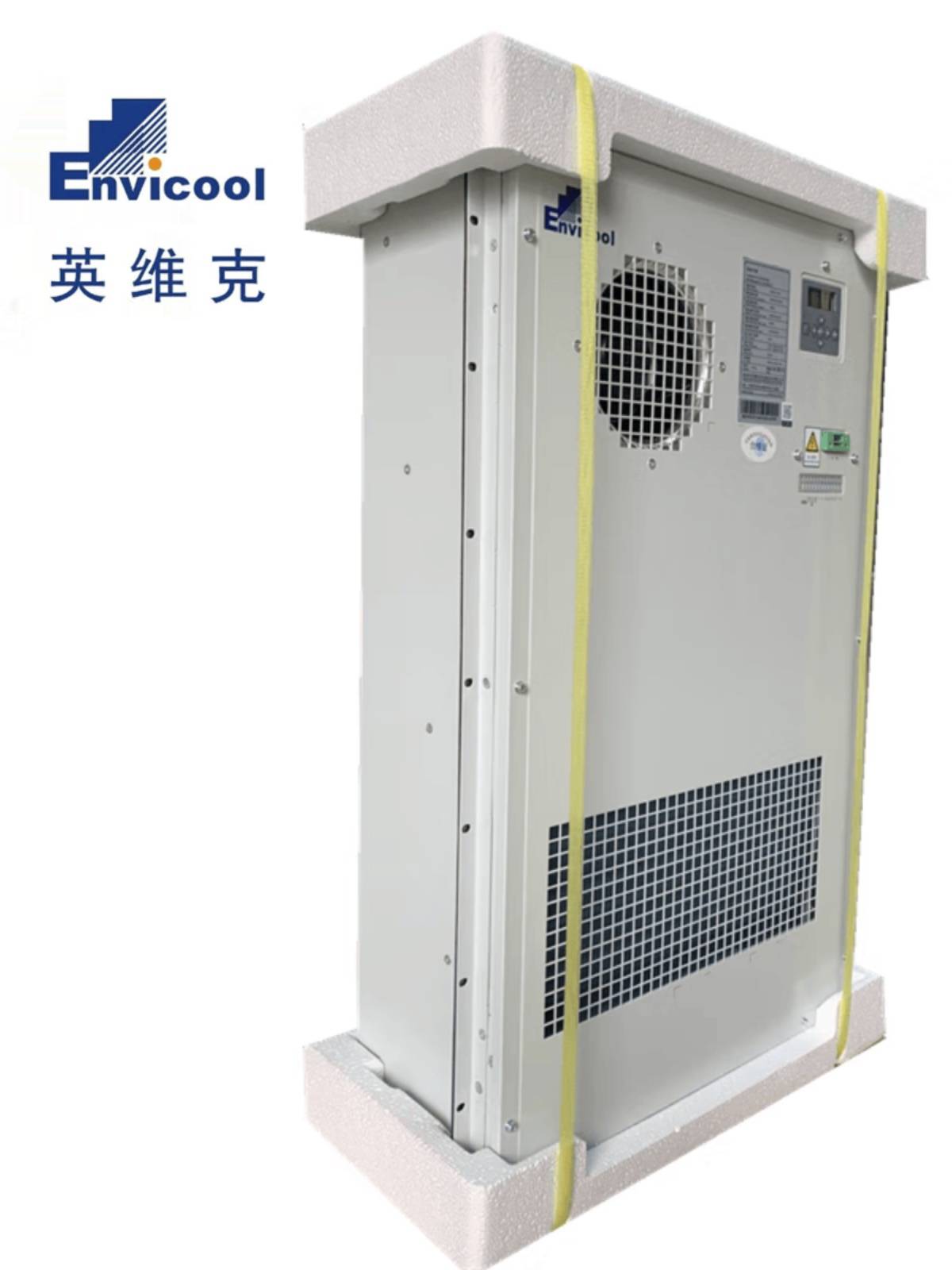 INGVIK 2000W REFRIGERATION AND HEATING REFRIGERATION REFRIGERATION REFRIGERATION REFRIGERATION AIR-CONDITIONING AIR-CONDITIONING CABINETS OUTSIDE THE GREENHOUSE
