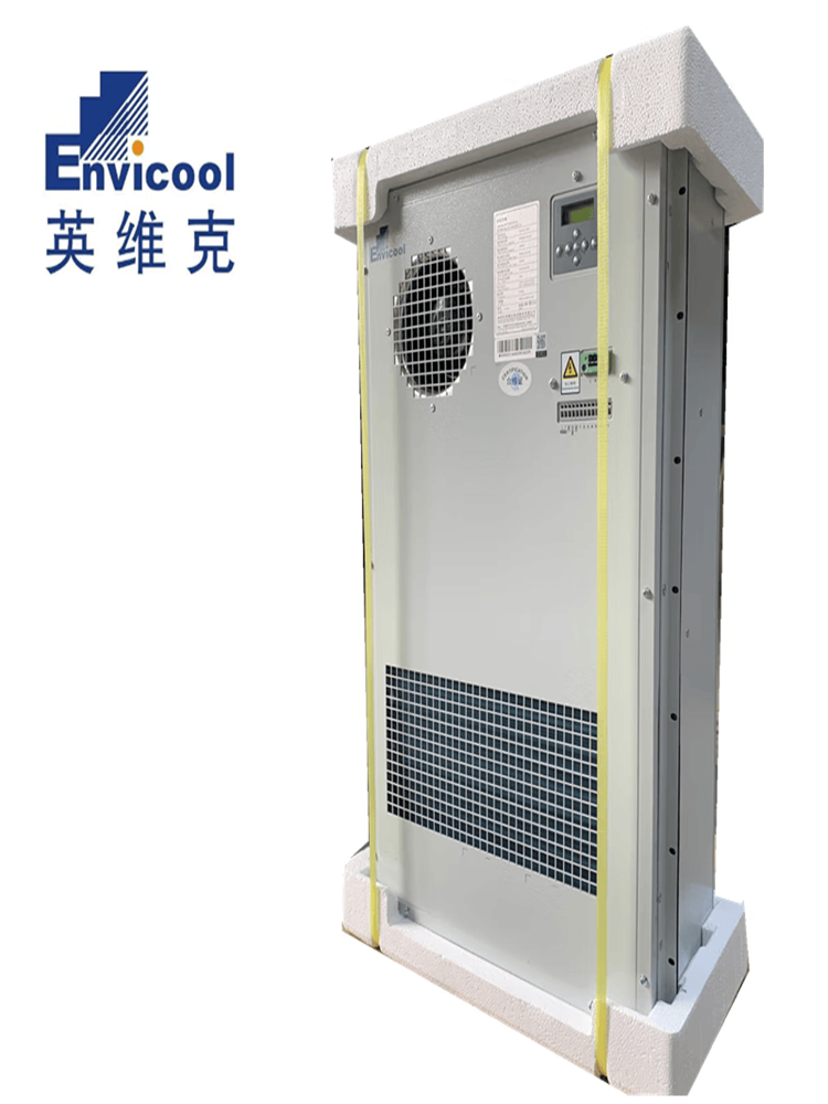 INGVIK 2000W REFRIGERATION AND HEATING REFRIGERATION REFRIGERATION REFRIGERATION REFRIGERATION AIR-CONDITIONING AIR-CONDITIONING CABINETS OUTSIDE THE GREENHOUSE