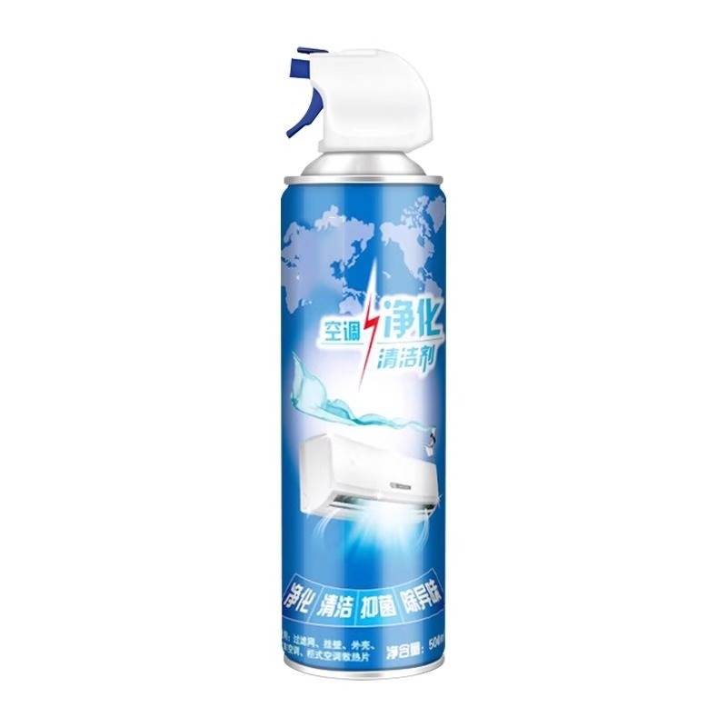Washing air -conditioning cleaning agent home use free disassembly and exemption internal machine special foam decorative dust artifact tool to clean and heat dissipate Deao