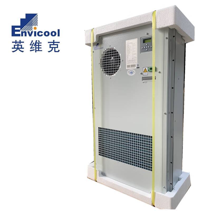 Ivek cabinet air conditioner 1500W AC outdoor cabinet air -conditioning cabinet EC15HDNC1J cooling heating constant temperature