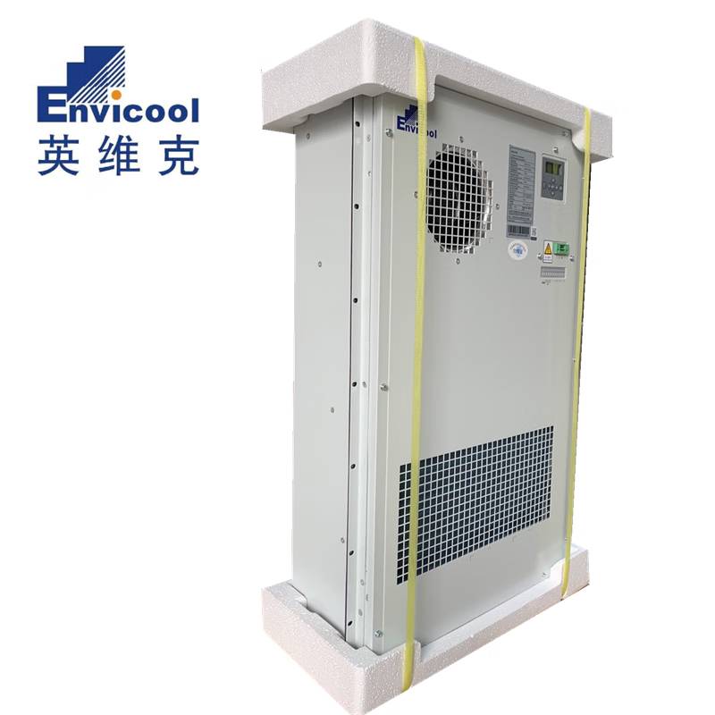 Ivek cabinet air conditioner 1500W AC outdoor cabinet air -conditioning cabinet EC15HDNC1J cooling heating constant temperature