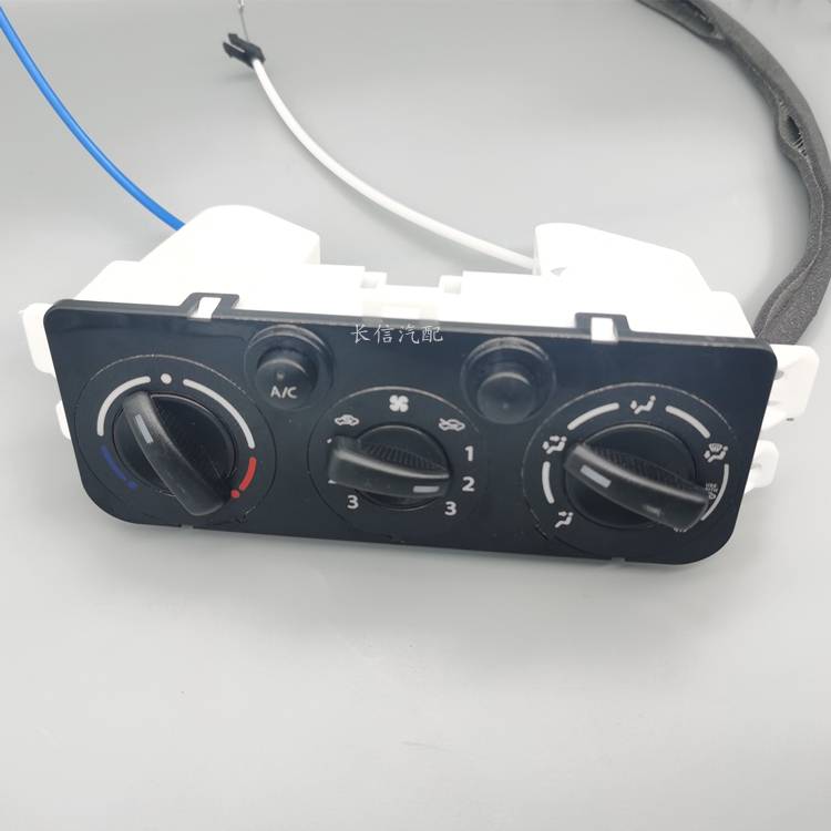 ACCOMPANYING THE CONTROL PANEL OF THE NEW LONG ANSUNG/5 S201 HEATER-OPERATED INSTITUTIONAL AIR-CONDITIONING SWITCH
