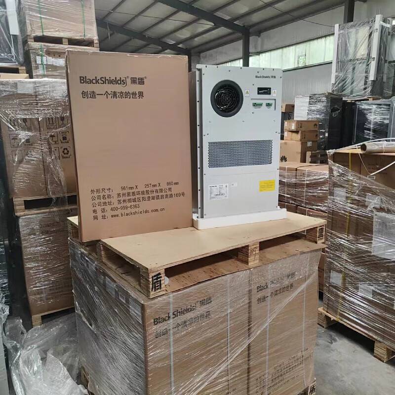 BLACK SHIELD AIR-CONDITIONING AC1500W TO EXCHANGE HIGH-EFFICIENCY COOLING AND HEATING POWER SUPPLY CABINET 5G COMMUNICATION CABINETS