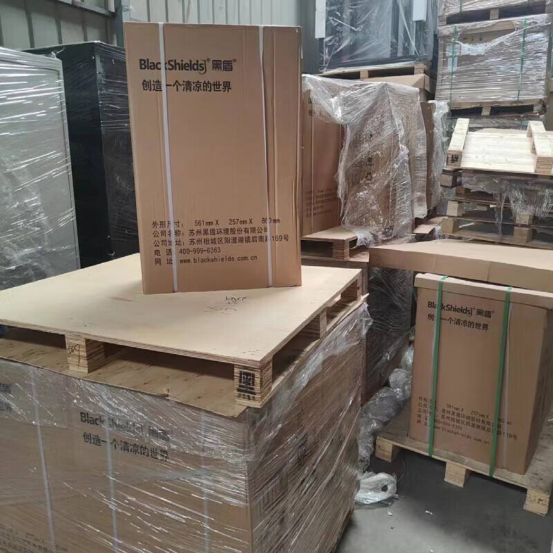 BLACK SHIELD AIR-CONDITIONING AC1500W TO EXCHANGE HIGH-EFFICIENCY COOLING AND HEATING POWER SUPPLY CABINET 5G COMMUNICATION CABINETS