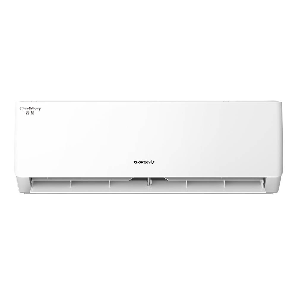 Gree Da 1 Pilgies, a first -level energy -efficient inverter, warm and warm air -conditioning bedroom energy -saving electricity -saving hanging Yunjia official genuine authentic