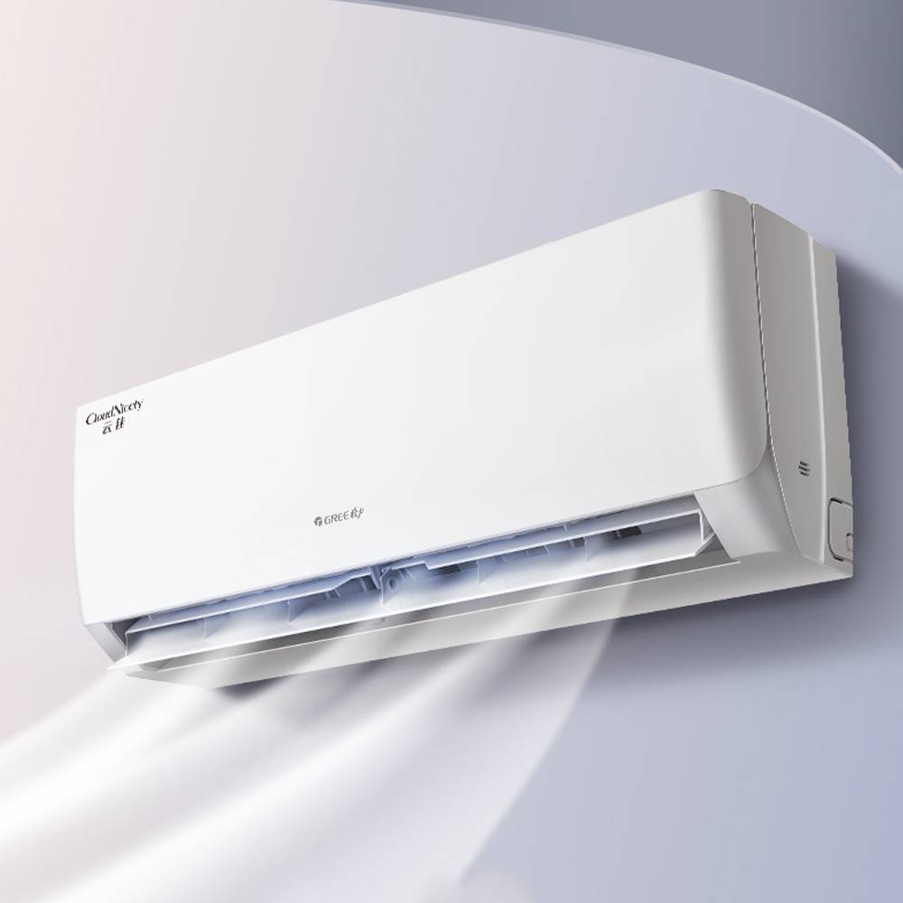 Gree Da 1 Pilgies, a first -level energy -efficient inverter, warm and warm air -conditioning bedroom energy -saving electricity -saving hanging Yunjia official genuine authentic