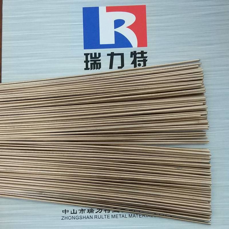 15%Silver Strip welding copper and iron refrigerator S air -conditioned copper tube steel frame welding wire silver ingredient high -frequency flame heating BAG1