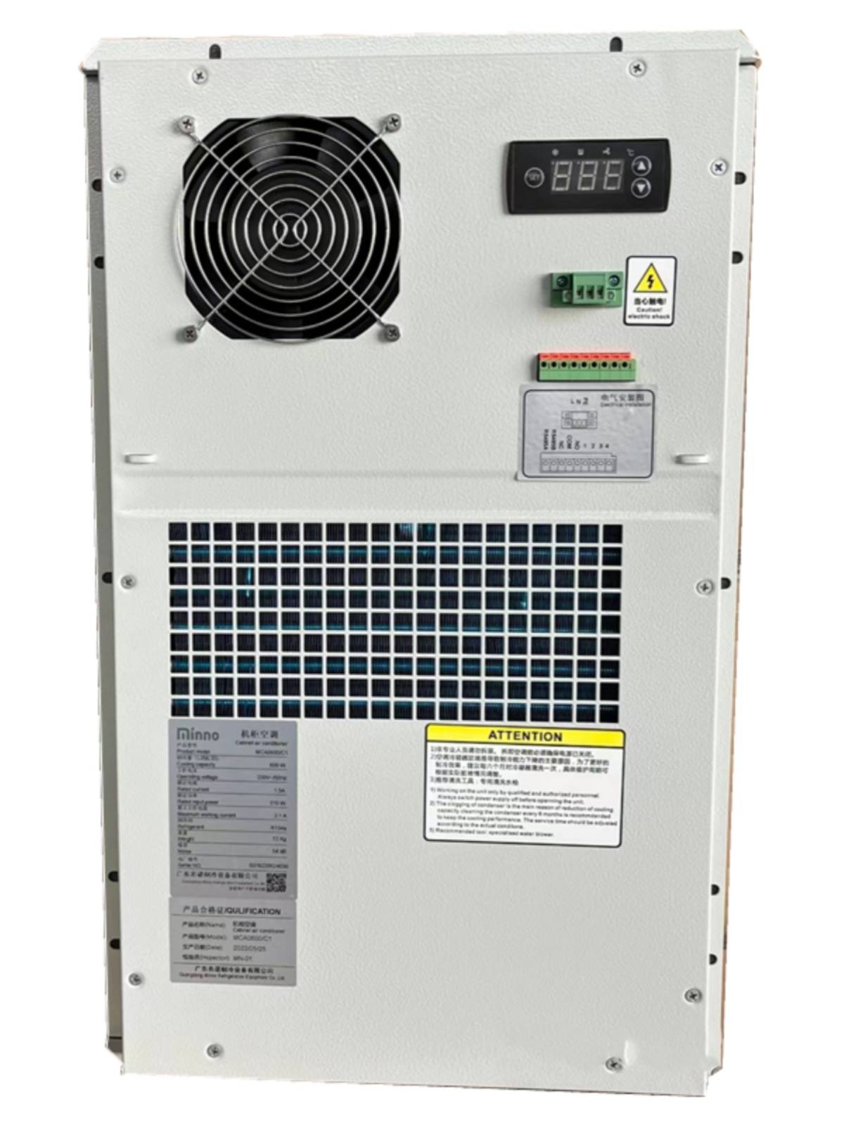 Namuo cabinet air conditioner MCA1500W/600W cooling heating constant temperature outdoor cabinet power cabinet base station exchange