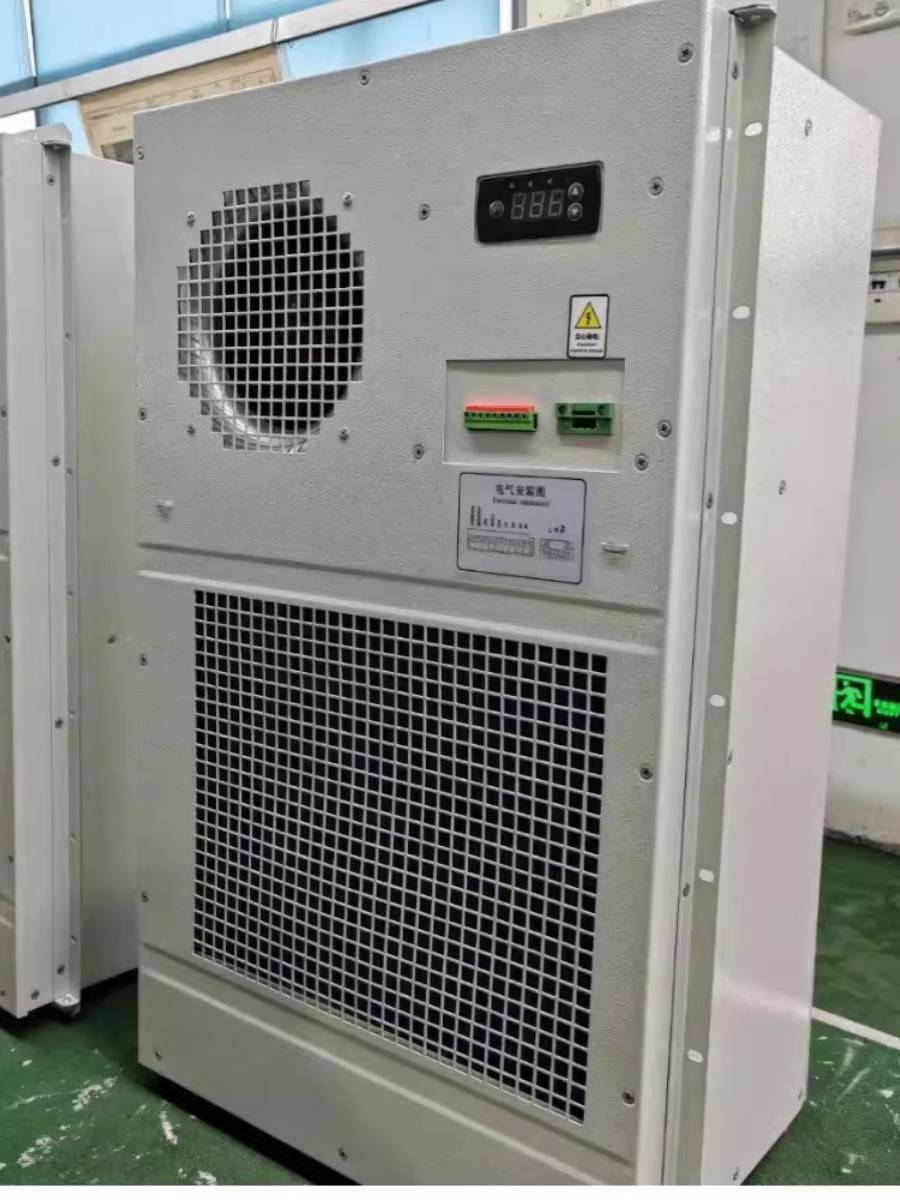 Namuo cabinet air conditioner MCA1500W/600W cooling heating constant temperature outdoor cabinet power cabinet base station exchange